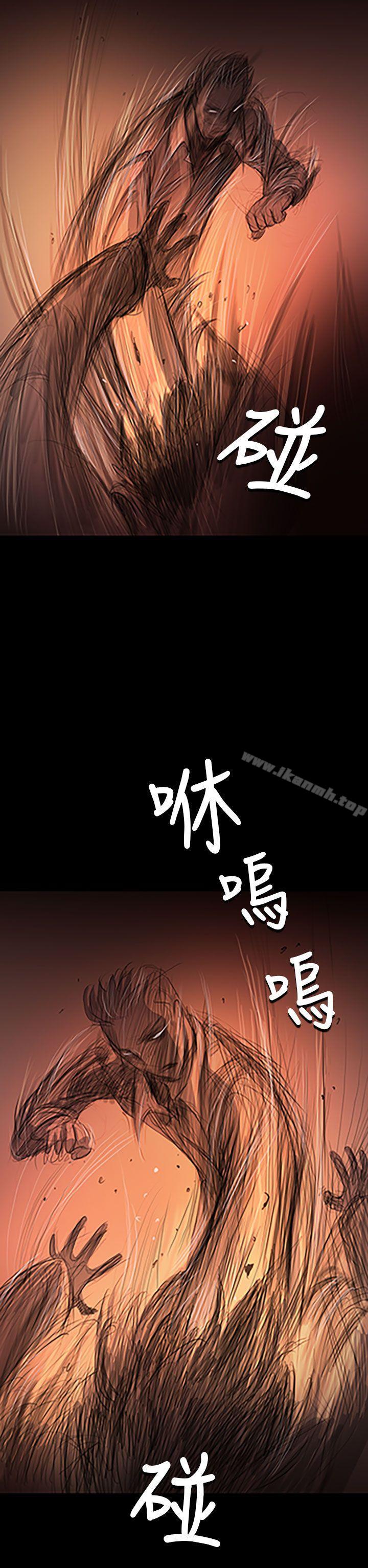 韩国漫画姐姐:-莲韩漫_姐姐:-莲-第24话在线免费阅读-韩国漫画-第22张图片