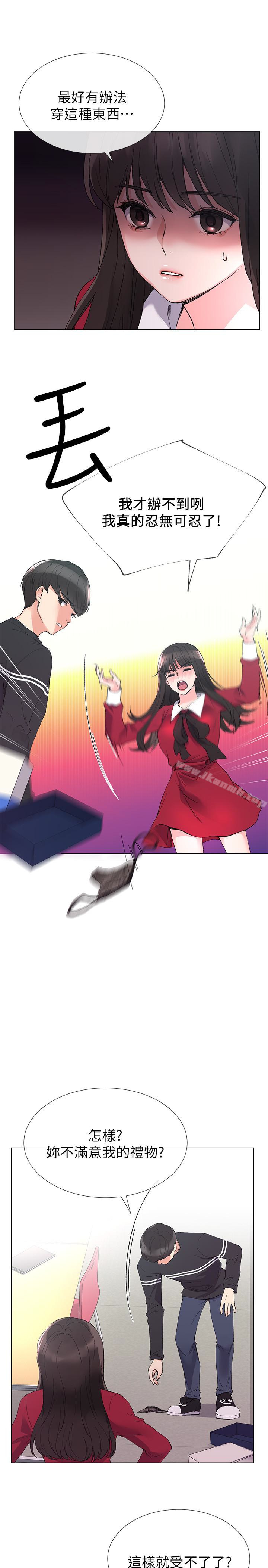 韩国漫画重考生韩漫_重考生-第38话-丹雅的身体受到赫洲控制在线免费阅读-韩国漫画-第4张图片