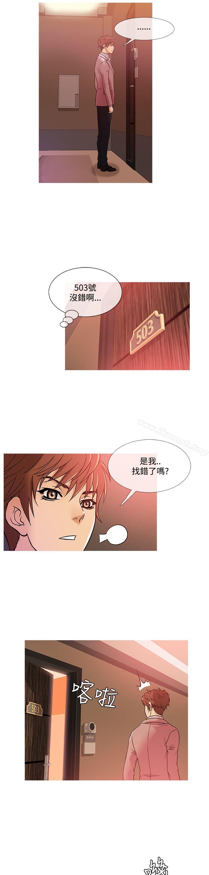 韩国漫画鸭王（无删减）韩漫_鸭王（无删减）-第38话在线免费阅读-韩国漫画-第6张图片
