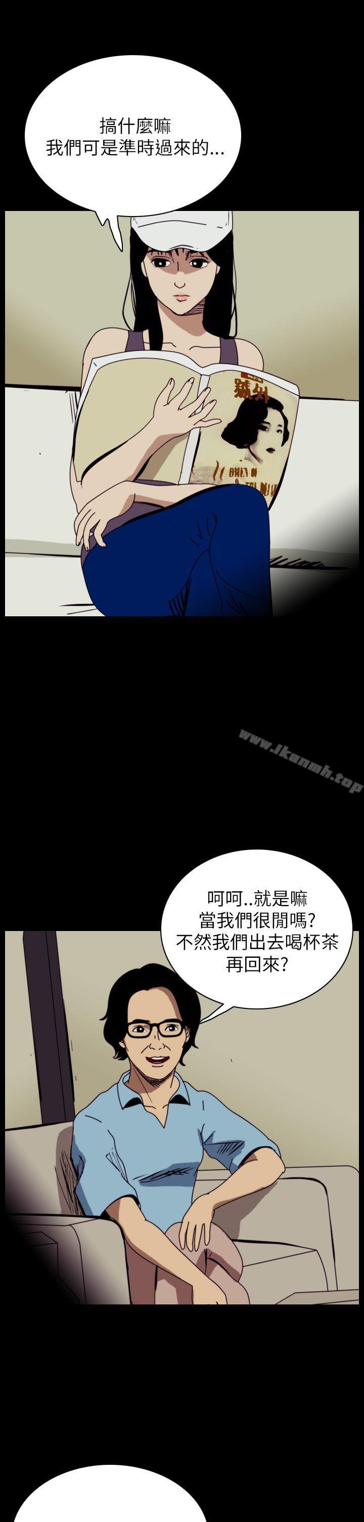 韩国漫画恐怖秀（完结）韩漫_恐怖秀（完结）-第49话在线免费阅读-韩国漫画-第3张图片