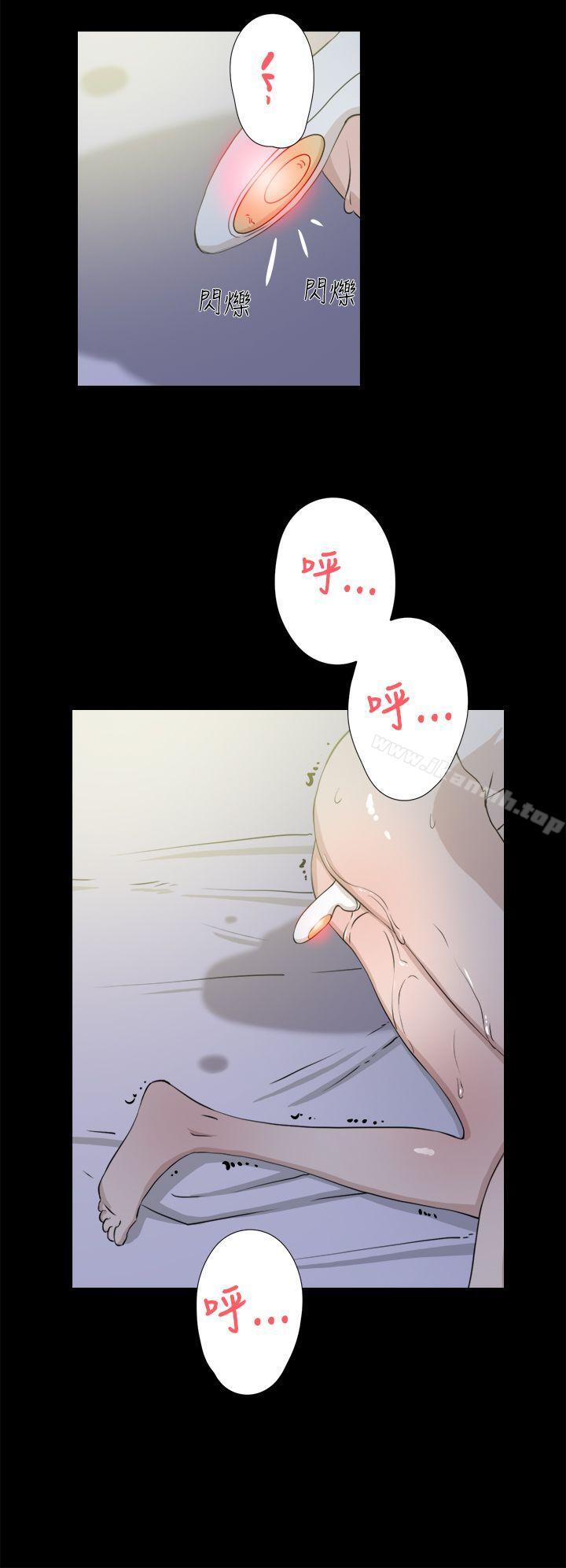 韩国漫画她的高跟鞋(无删减)韩漫_她的高跟鞋(无删减)-第15话在线免费阅读-韩国漫画-第19张图片