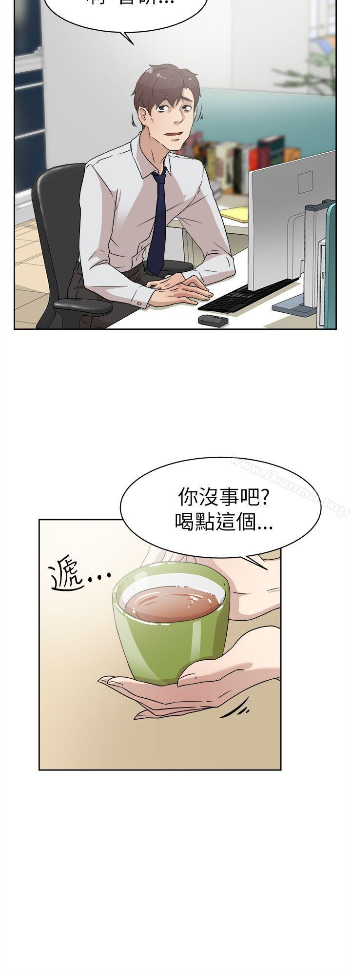 韩国漫画她的高跟鞋(无删减)韩漫_她的高跟鞋(无删减)-第38话在线免费阅读-韩国漫画-第8张图片