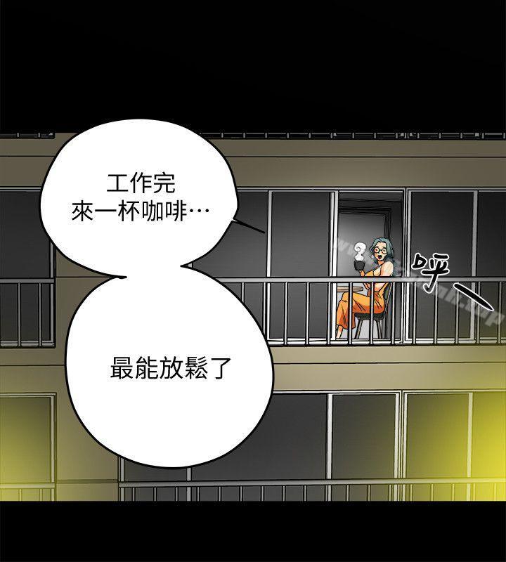 韩国漫画有夫同享韩漫_有夫同享-第9话-情趣用品店老板娘金美珠在线免费阅读-韩国漫画-第34张图片