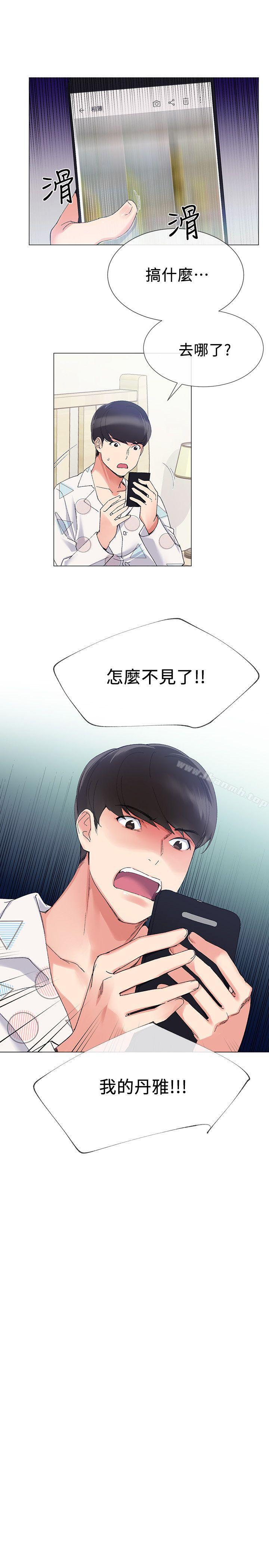 韩国漫画重考生韩漫_重考生-第4话-赫洲想尝试的体位在线免费阅读-韩国漫画-第21张图片