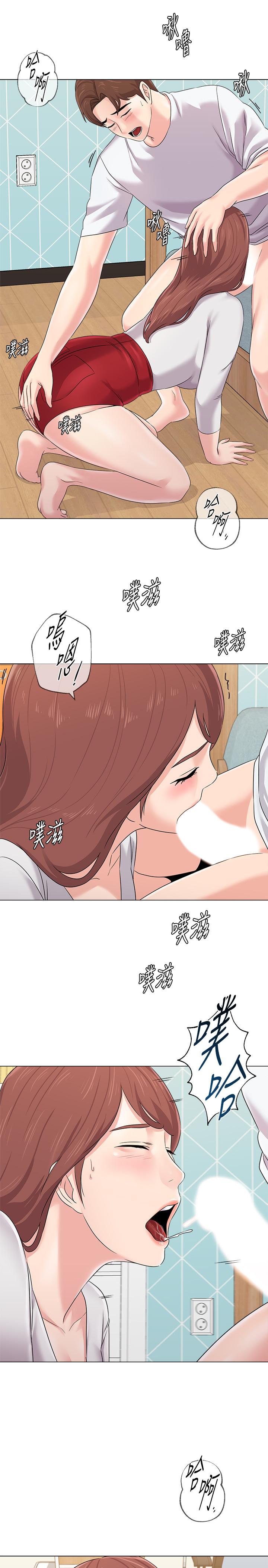 韩国漫画堕落教师韩漫_堕落教师-第74话-女人都无法抗拒的魅力在线免费阅读-韩国漫画-第20张图片