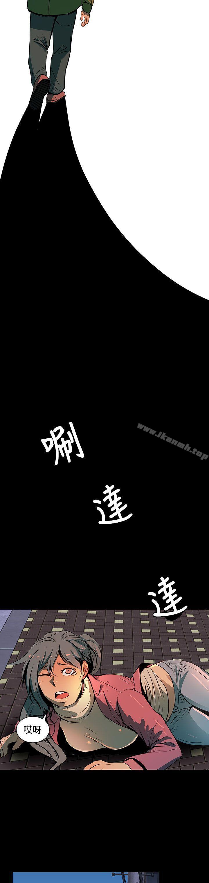 韩国漫画人妻的秘密韩漫_人妻的秘密-第2话在线免费阅读-韩国漫画-第12张图片