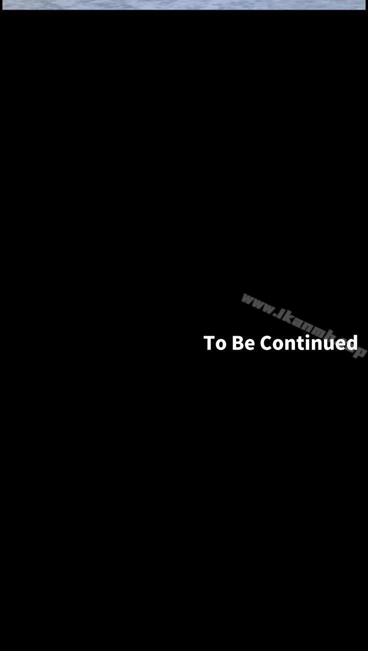 韩国漫画姐妹与继父韩漫_姐妹与继父-第41话-不断发育的妍希在线免费阅读-韩国漫画-第24张图片