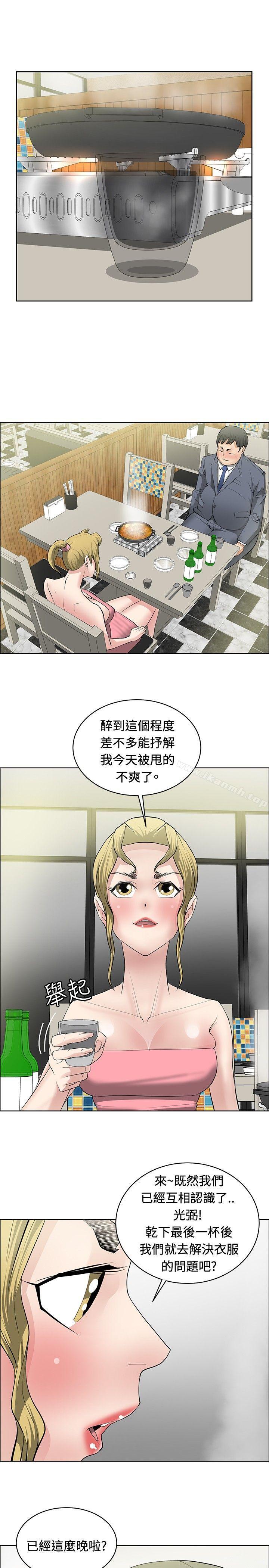 韩国漫画催眠师韩漫_催眠师-第29话在线免费阅读-韩国漫画-第1张图片