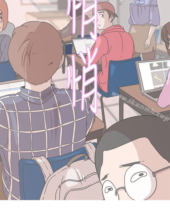 韩国漫画LOVE-爱的导航G韩漫_LOVE-爱的导航G-第1话在线免费阅读-韩国漫画-第22张图片