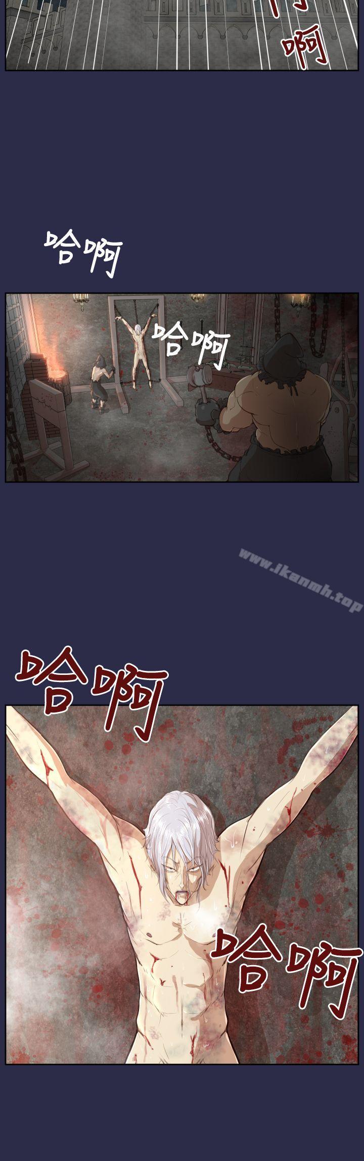 韩国漫画亚哈路(完结)韩漫_亚哈路(完结)-第31话在线免费阅读-韩国漫画-第2张图片