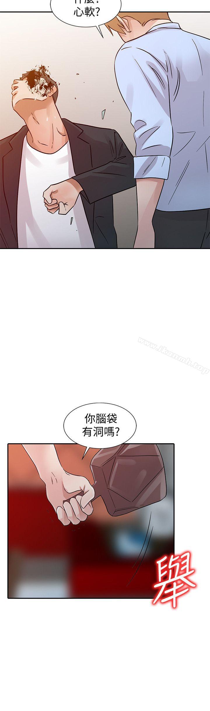 韩国漫画爸爸的女人韩漫_爸爸的女人-第24话---动摇的恩珠在线免费阅读-韩国漫画-第10张图片