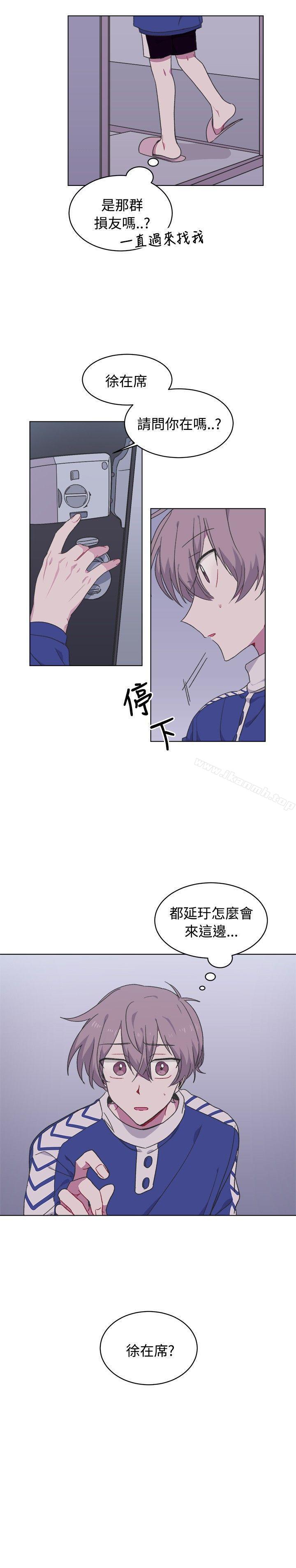 韩国漫画[BL]一不小心掰弯你韩漫_[BL]一不小心掰弯你-第16话在线免费阅读-韩国漫画-第23张图片