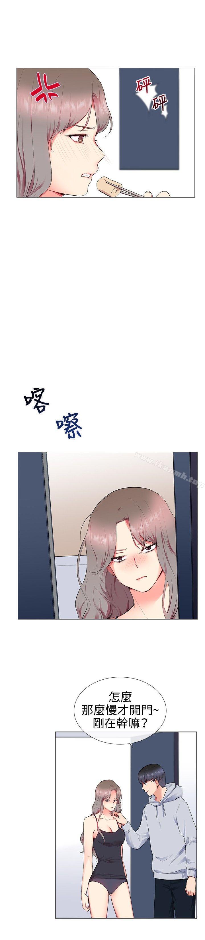 韩国漫画我的秘密砲友韩漫_我的秘密砲友-第11话在线免费阅读-韩国漫画-第16张图片