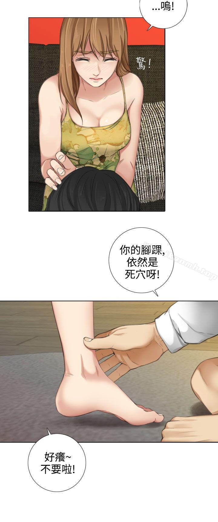 韩国漫画TOUCH-ME韩漫_TOUCH-ME-第14话在线免费阅读-韩国漫画-第14张图片