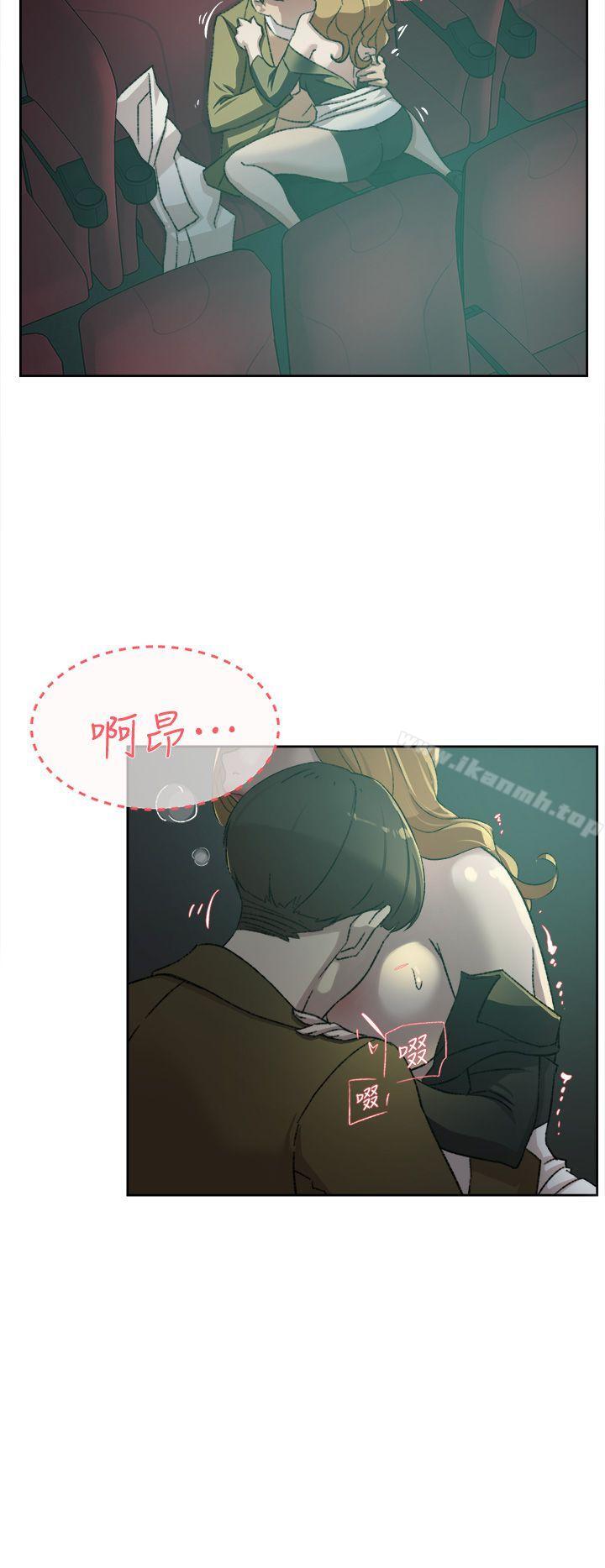 韩国漫画她的高跟鞋(无删减)韩漫_她的高跟鞋(无删减)-第81话-可以在这里做这种事吗?在线免费阅读-韩国漫画-第10张图片