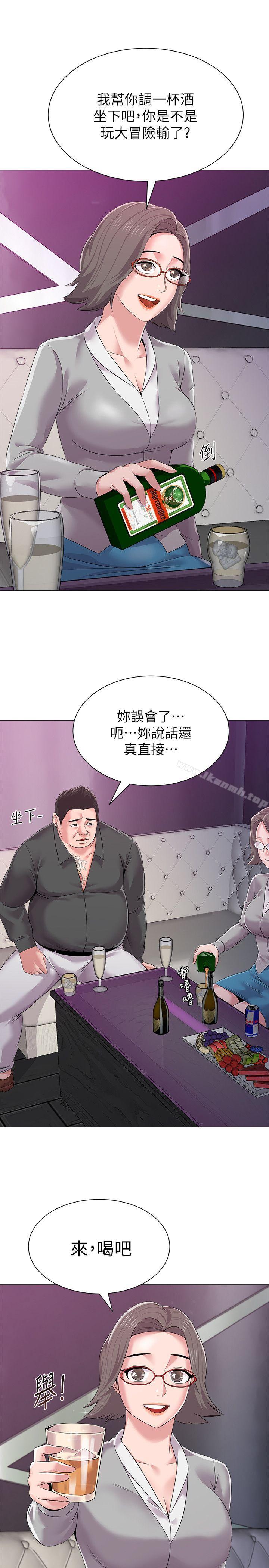 韩国漫画堕落教师韩漫_堕落教师-第17话-保健室老师的反差美在线免费阅读-韩国漫画-第8张图片