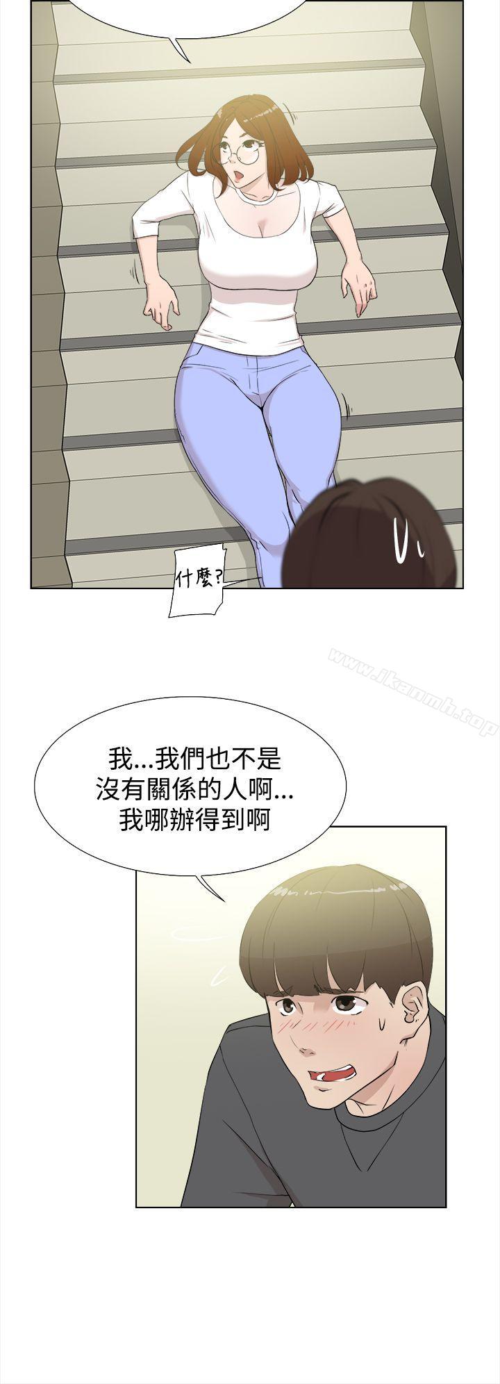 韩国漫画她的高跟鞋(无删减)韩漫_她的高跟鞋(无删减)-第11话在线免费阅读-韩国漫画-第8张图片