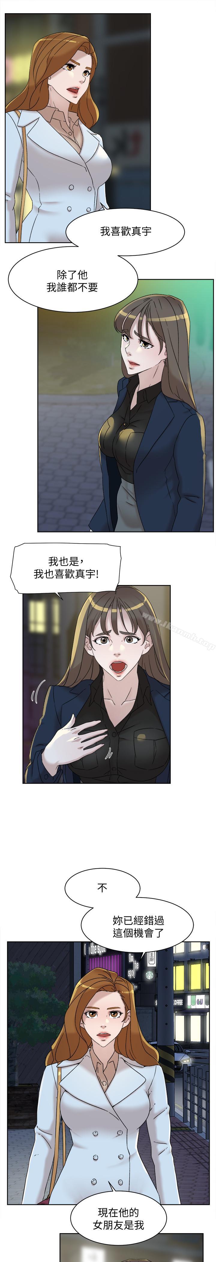 韩国漫画她的高跟鞋(无删减)韩漫_她的高跟鞋(无删减)-第114话-做爱...有那么舒服吗在线免费阅读-韩国漫画-第7张图片