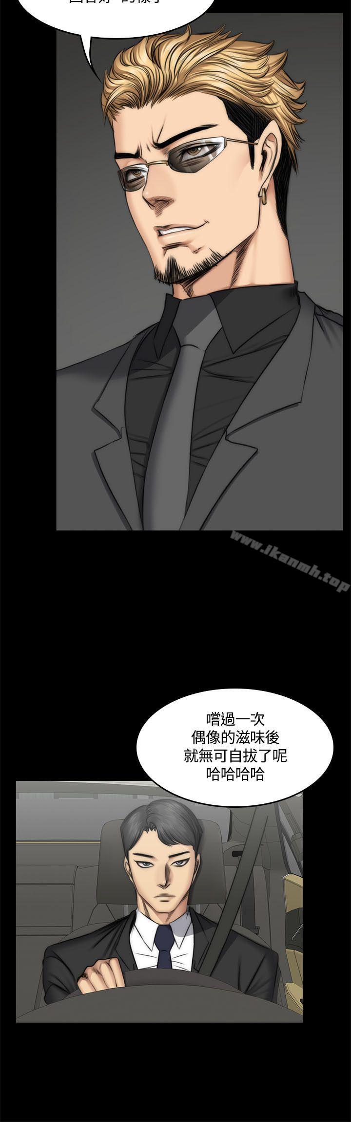 韩国漫画制作人:练习生韩漫_制作人:练习生-第47话在线免费阅读-韩国漫画-第19张图片