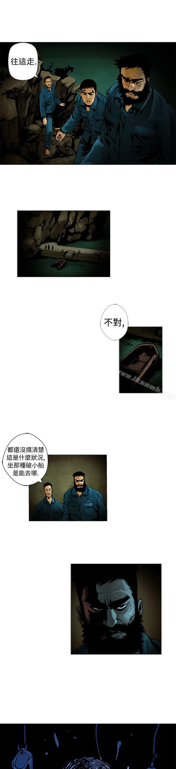 韩国漫画巨人(完结)韩漫_巨人(完结)-第10话在线免费阅读-韩国漫画-第1张图片