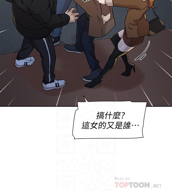 韩国漫画她的高跟鞋(无删减)韩漫_她的高跟鞋(无删减)-第127话-偷偷探望真宇在线免费阅读-韩国漫画-第16张图片