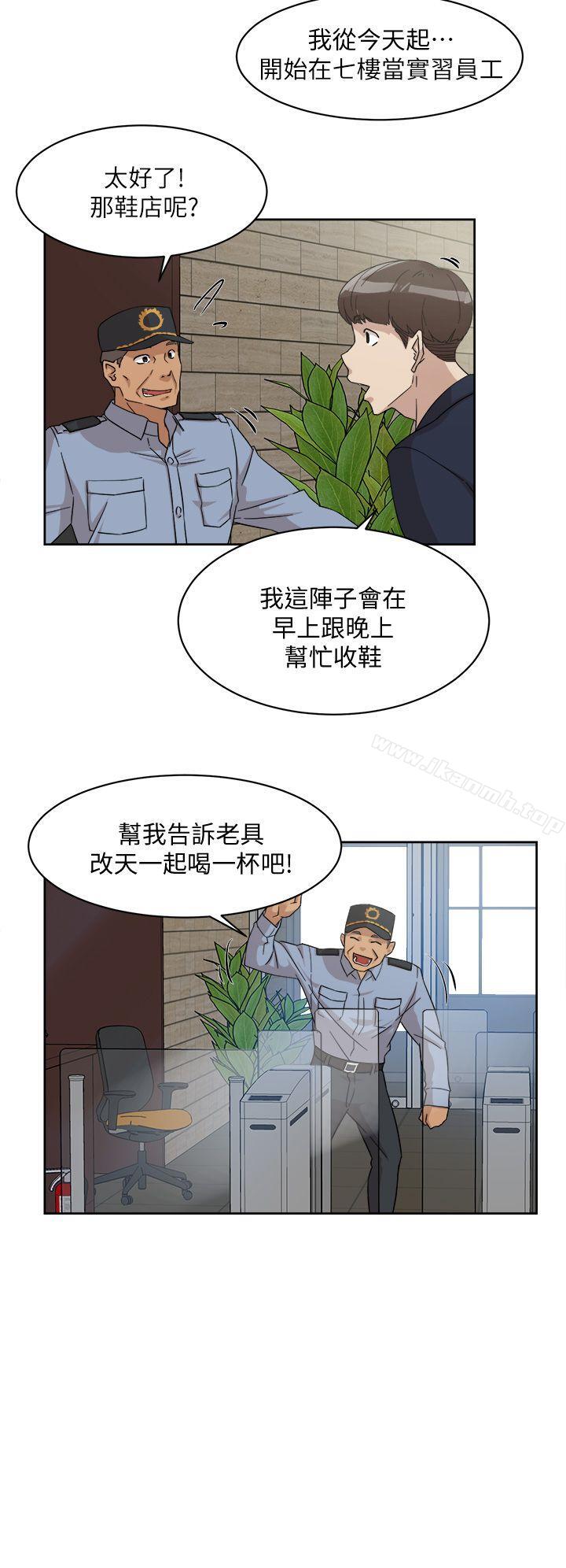 韩国漫画她的高跟鞋(无删减)韩漫_她的高跟鞋(无删减)-第64话-新总编调教女人的方法在线免费阅读-韩国漫画-第26张图片