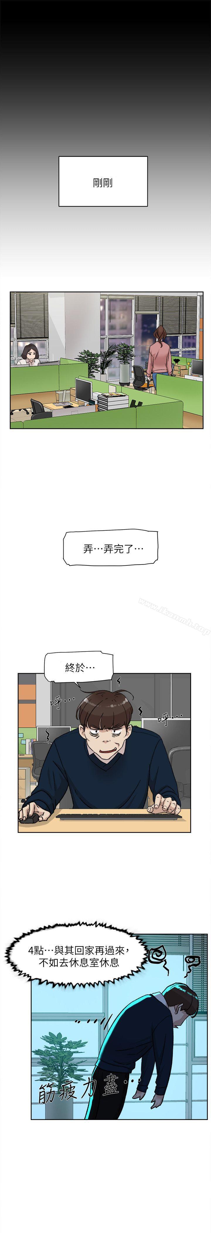 韩国漫画她的高跟鞋(无删减)韩漫_她的高跟鞋(无删减)-第92话-半夜的公司休息室内…在线免费阅读-韩国漫画-第3张图片