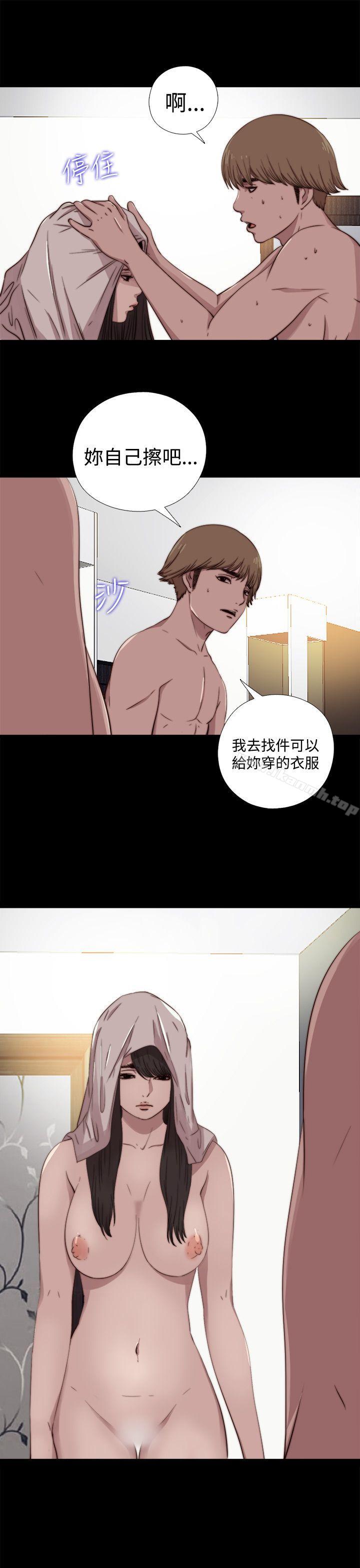 韩国漫画傀儡玛莉韩漫_傀儡玛莉-第6话在线免费阅读-韩国漫画-第8张图片