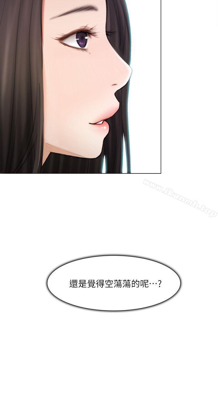 韩国漫画人夫的悸动韩漫_人夫的悸动-第12话-今晚，请你抱我在线免费阅读-韩国漫画-第6张图片