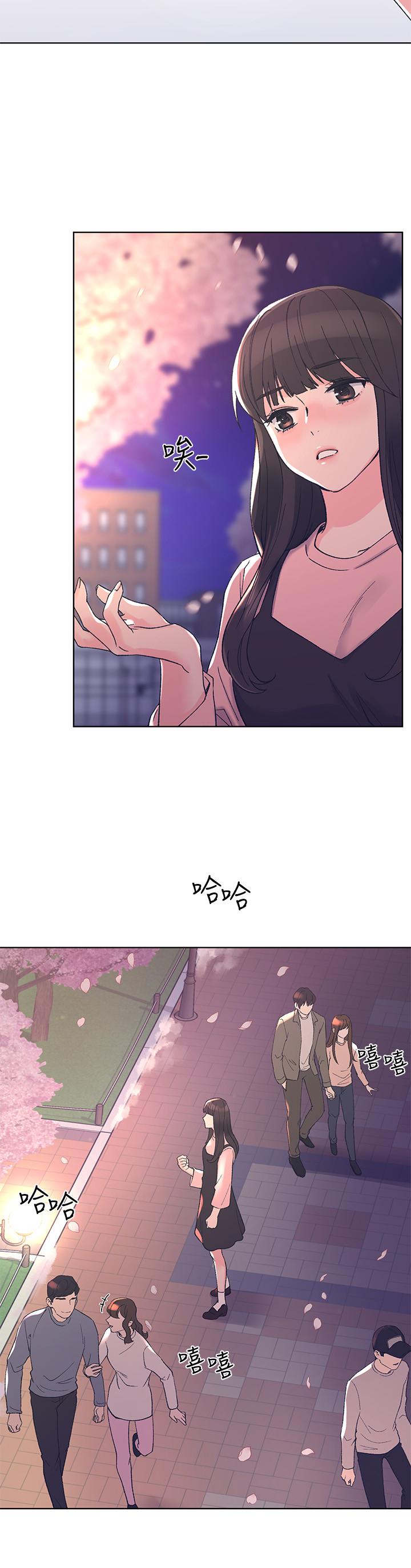 韩国漫画重考生韩漫_重考生-第52话-小心翼翼的打开私处在线免费阅读-韩国漫画-第15张图片