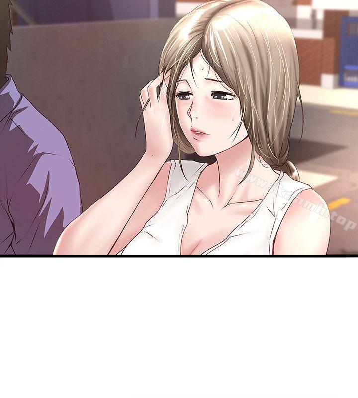 韩国漫画下女,初希韩漫_下女,初希-第30话-留在花瑛身上的印记在线免费阅读-韩国漫画-第4张图片