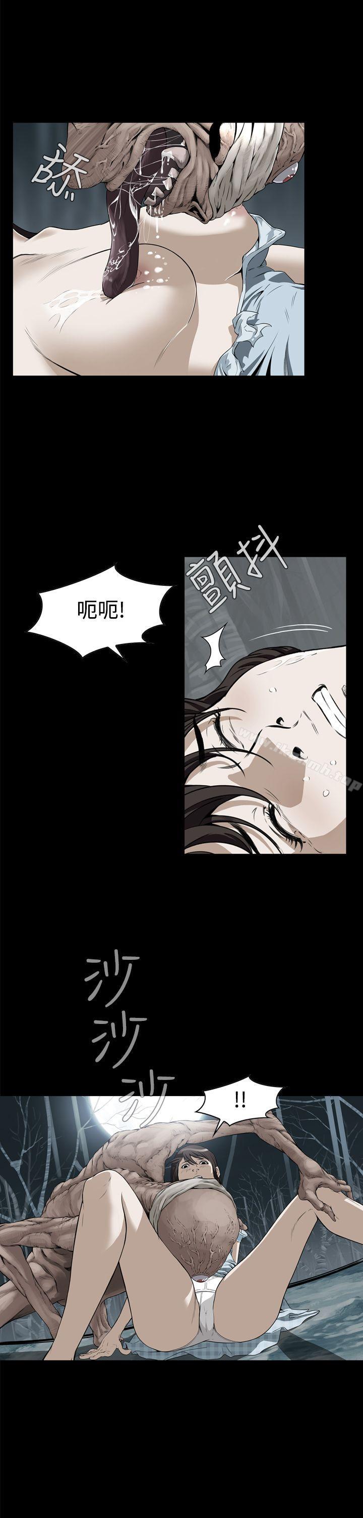 韩国漫画恶梦(完结)韩漫_恶梦(完结)-第1话在线免费阅读-韩国漫画-第17张图片