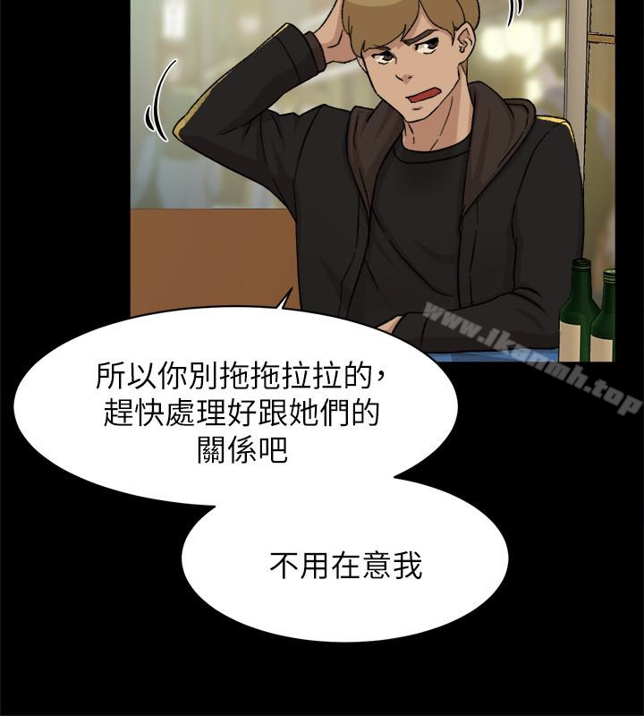 韩国漫画她的高跟鞋(无删减)韩漫_她的高跟鞋(无删减)-第102话-撞见母亲的偷情现场在线免费阅读-韩国漫画-第9张图片