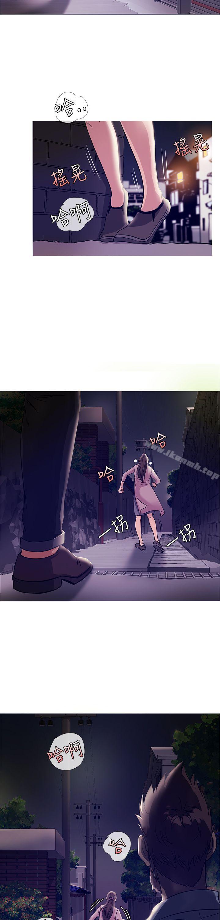 韩国漫画鸭王（无删减）韩漫_鸭王（无删减）-第42话在线免费阅读-韩国漫画-第2张图片