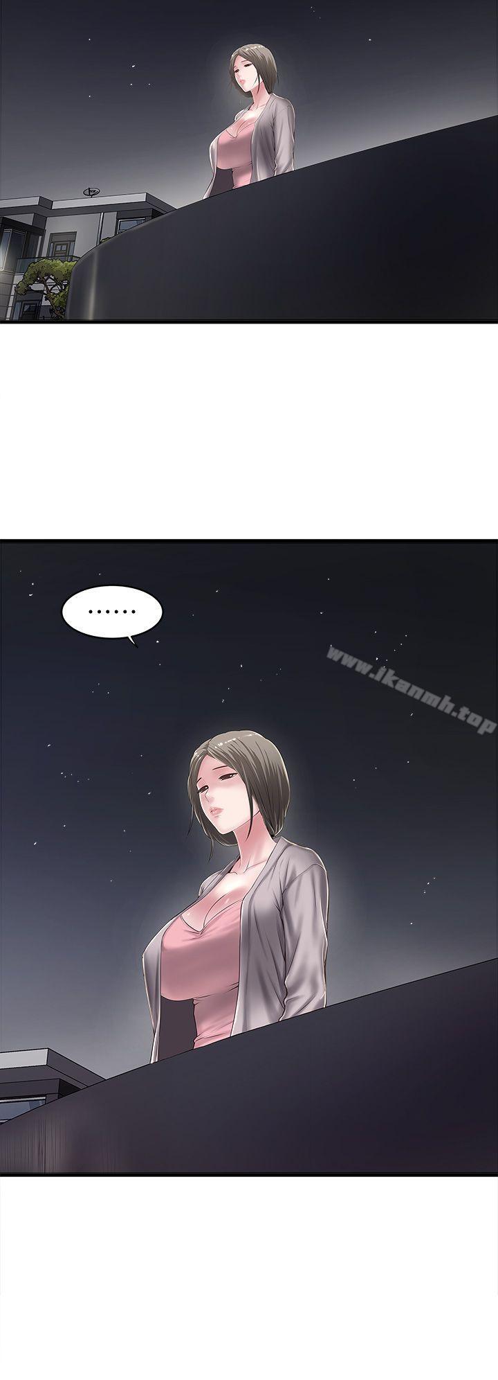 韩国漫画下女,初希韩漫_下女,初希-第10话-跟老婆以外的人打砲在线免费阅读-韩国漫画-第18张图片
