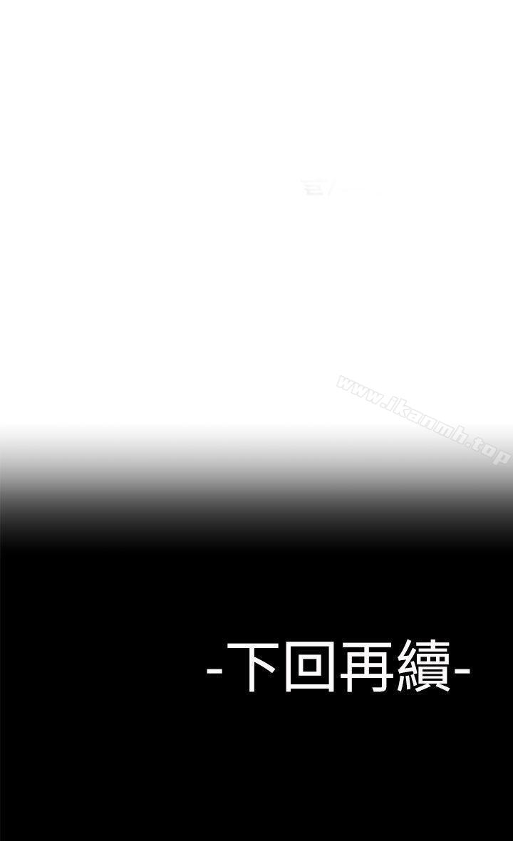 韩国漫画为爱而生-法兰克赵韩漫_为爱而生-法兰克赵-第27话在线免费阅读-韩国漫画-第24张图片