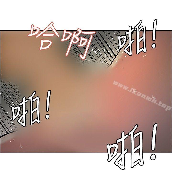 韩国漫画催眠师韩漫_催眠师-第31话在线免费阅读-韩国漫画-第16张图片