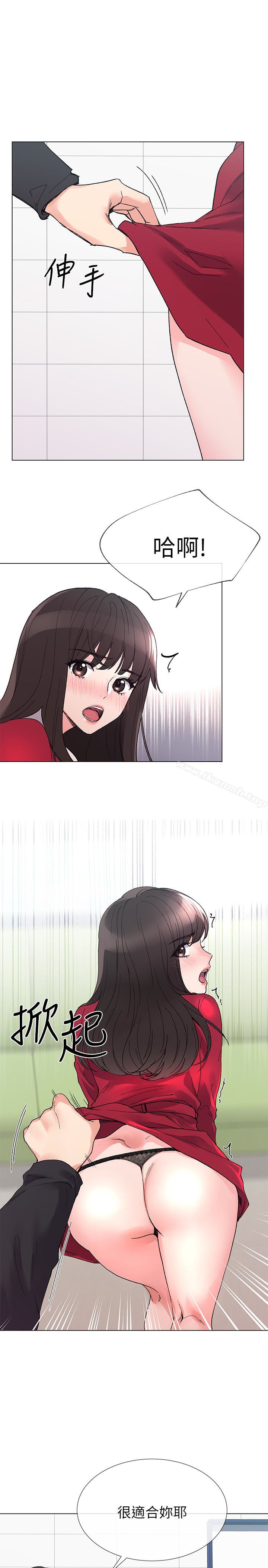 韩国漫画重考生韩漫_重考生-第38话-丹雅的身体受到赫洲控制在线免费阅读-韩国漫画-第14张图片