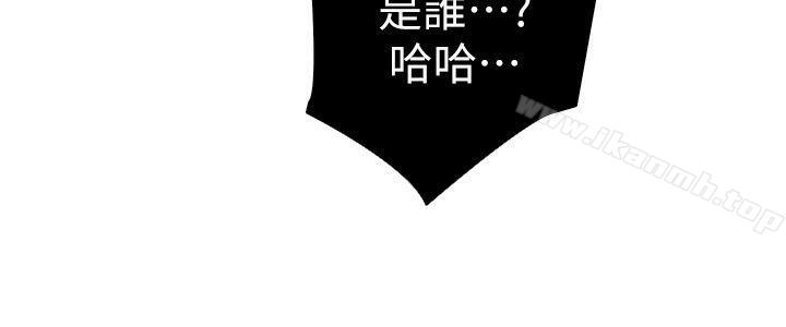 韩国漫画虐妻游戏韩漫_虐妻游戏-第1话---我老婆被其他男人…在线免费阅读-韩国漫画-第9张图片