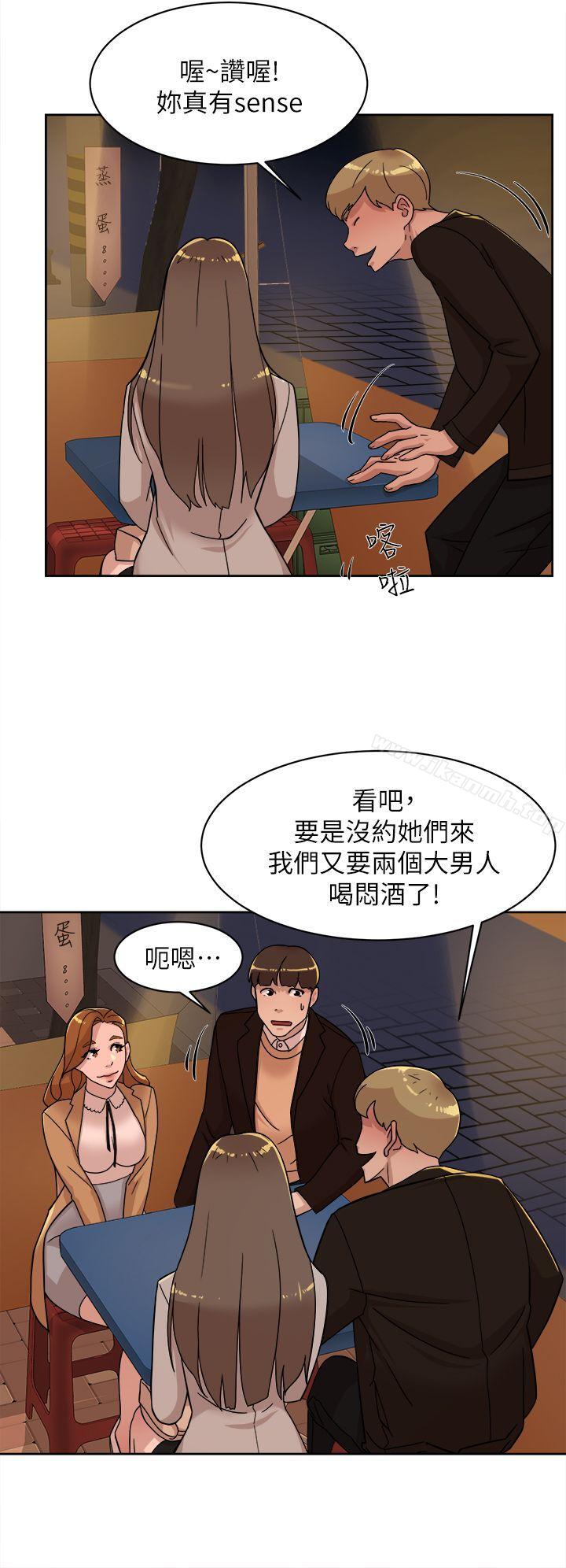 韩国漫画她的高跟鞋(无删减)韩漫_她的高跟鞋(无删减)-第74话-世润与艺瑟之间在线免费阅读-韩国漫画-第6张图片