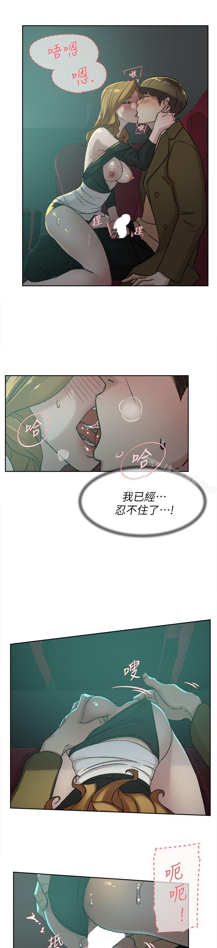 韩国漫画她的高跟鞋(无删减)韩漫_她的高跟鞋(无删减)-第81话-可以在这里做这种事吗?在线免费阅读-韩国漫画-第13张图片