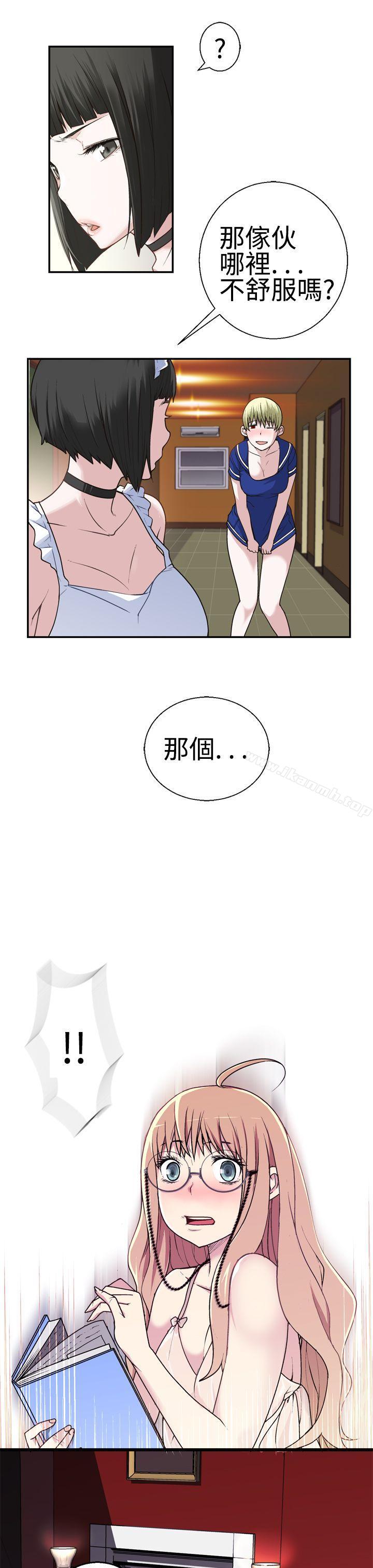 韩国漫画为爱而生-法兰克赵韩漫_为爱而生-法兰克赵-第18话在线免费阅读-韩国漫画-第5张图片