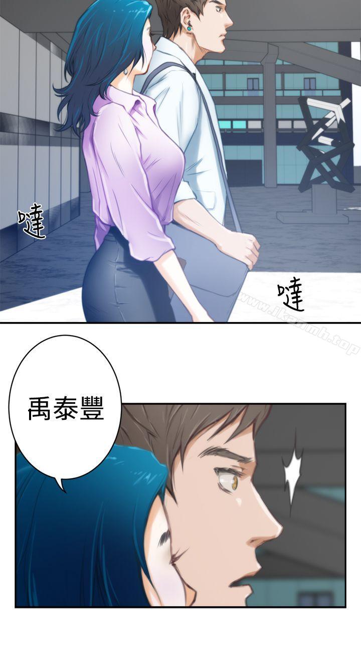 韩国漫画H-Mate韩漫_H-Mate-第6话在线免费阅读-韩国漫画-第22张图片