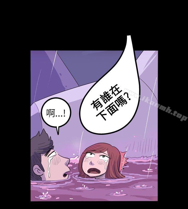 韩国漫画10人10色：初体验韩漫_10人10色：初体验-南政勋---死前sex(下)在线免费阅读-韩国漫画-第18张图片