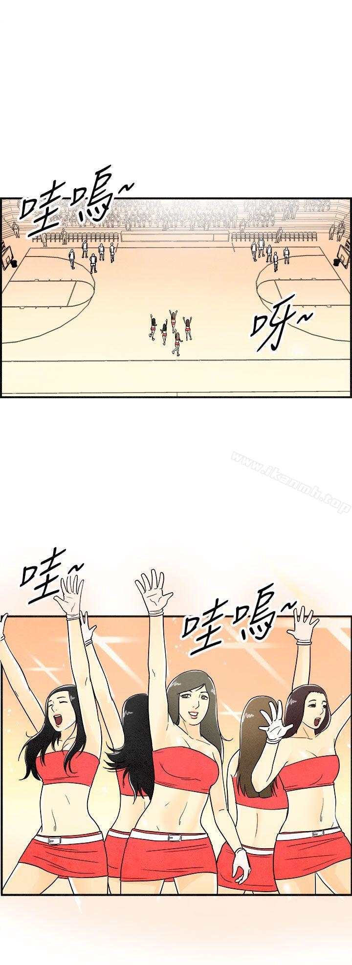 韩国漫画离婚报告书(完结)韩漫_离婚报告书(完结)-第12话-性爱成瘾症的老公1在线免费阅读-韩国漫画-第10张图片