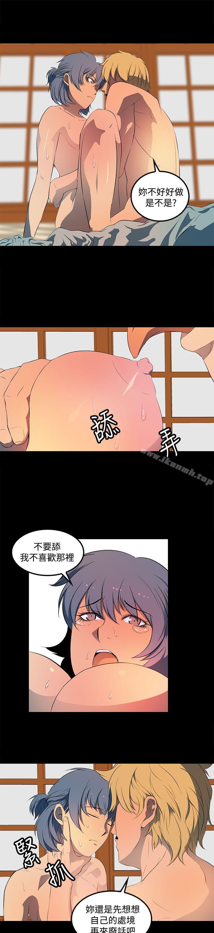 韩国漫画人妻的秘密韩漫_人妻的秘密-第25话在线免费阅读-韩国漫画-第19张图片