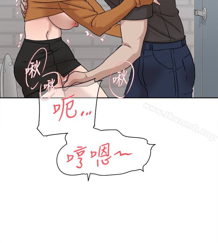 韩国漫画她的高跟鞋(无删减)韩漫_她的高跟鞋(无删减)-第100话-想泄欲就认真一点!在线免费阅读-韩国漫画-第28张图片