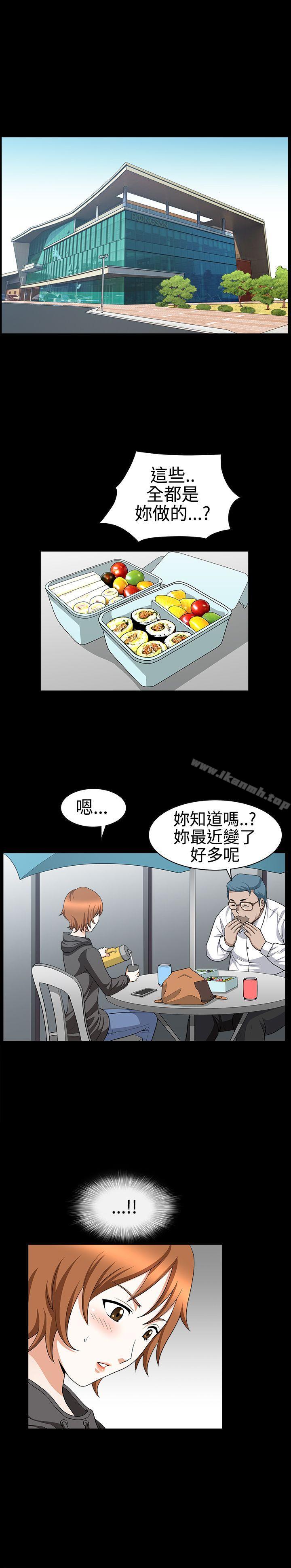 韩国漫画人妻性解放3:粗糙的手韩漫_人妻性解放3:粗糙的手-第27话在线免费阅读-韩国漫画-第6张图片