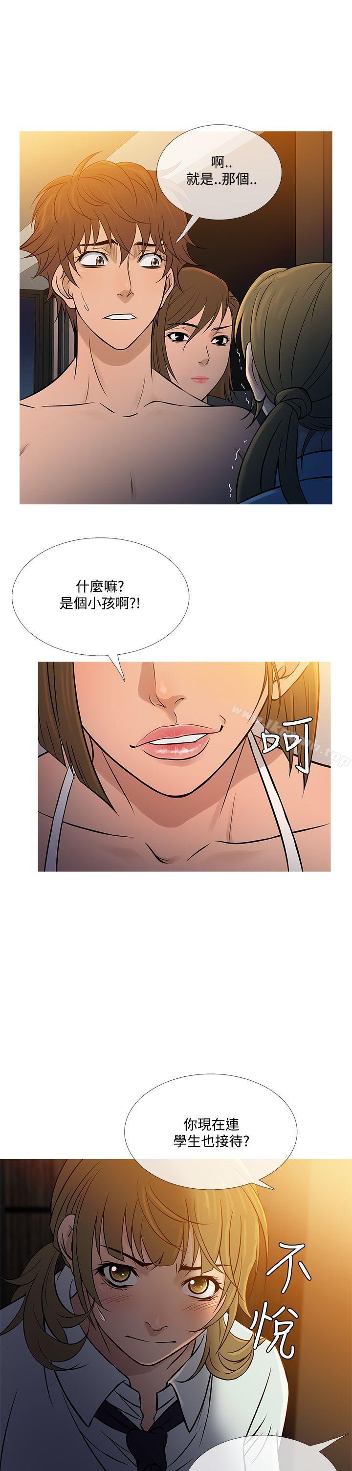 韩国漫画鸭王（无删减）韩漫_鸭王（无删减）-第55话在线免费阅读-韩国漫画-第13张图片