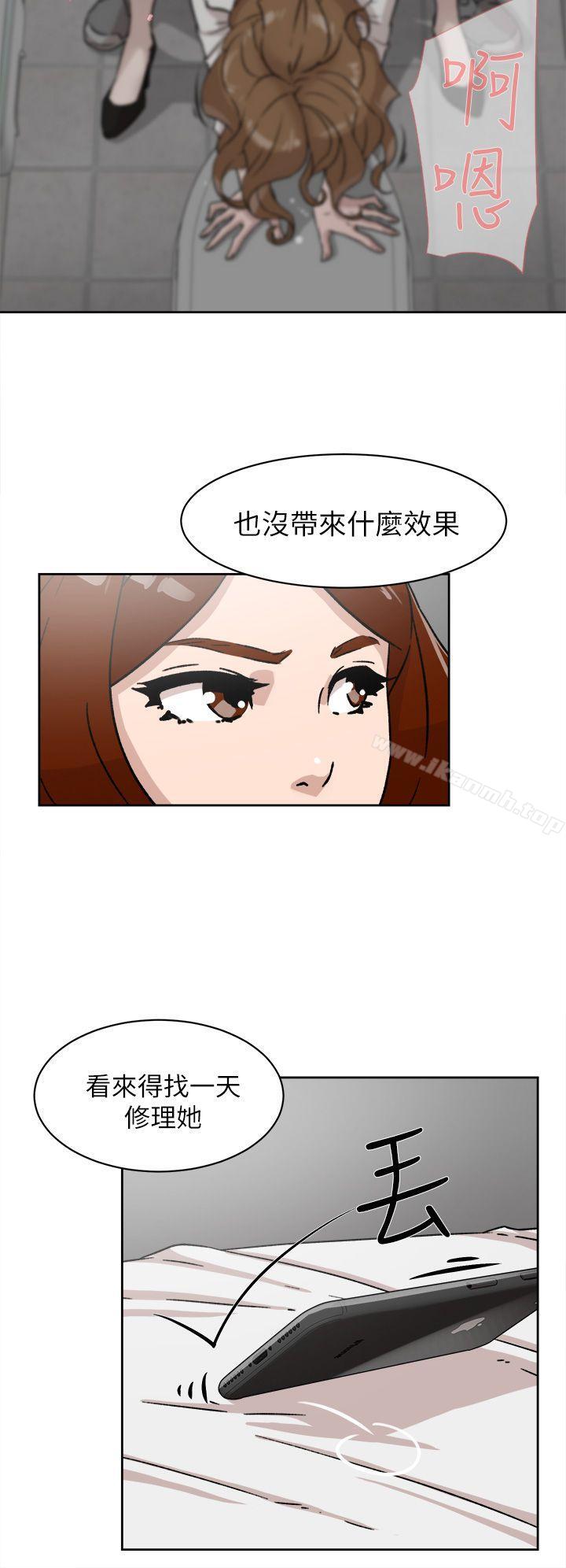 韩国漫画她的高跟鞋(无删减)韩漫_她的高跟鞋(无删减)-第48话在线免费阅读-韩国漫画-第28张图片